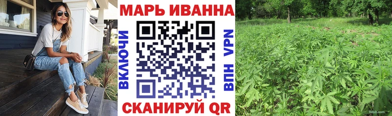 Купить закладку Бошки Шишки  Cocaine  ГАШ  АМФЕТАМИН  Меф мяу мяу  A PVP  Калач-на-Дону