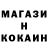 ТГК концентрат Elaaskri Hassan
