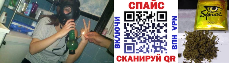 Купить закладки  Калач-на-Дону  БУТИРАТ оксибутират 