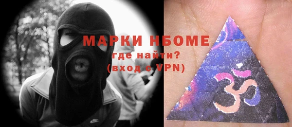 мефедрон мука Касимов