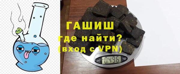 индика Карталы