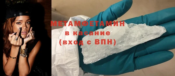 индика Карталы