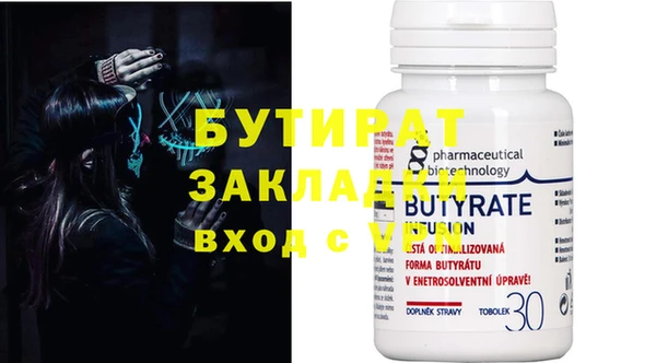 индика Карталы