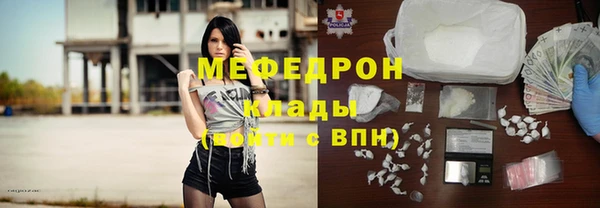 спайс Карпинск
