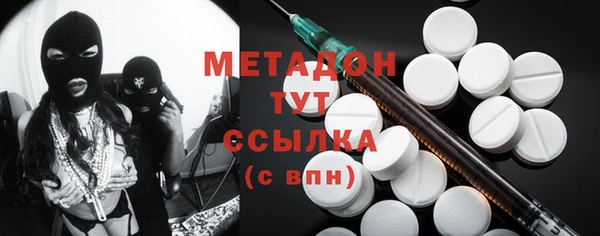 индика Карталы