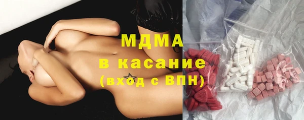 индика Карталы
