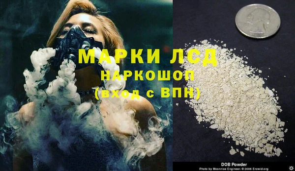 мефедрон мука Касимов