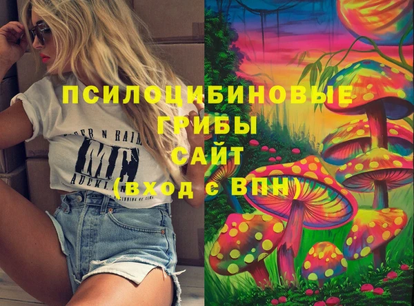 мефедрон мука Касимов