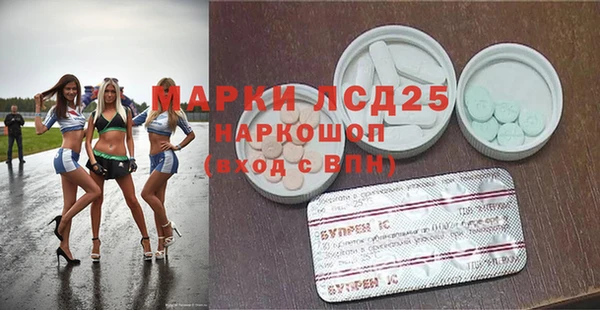 мефедрон мука Касимов