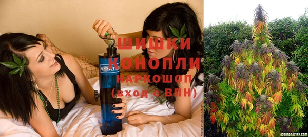 мефедрон мука Касимов