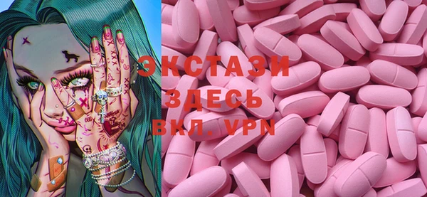 мефедрон мука Касимов