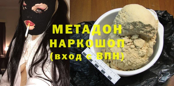 индика Карталы
