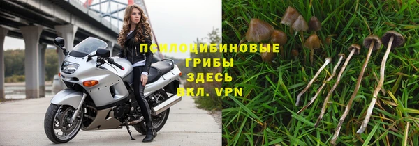 мефедрон мука Касимов