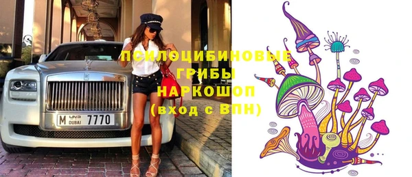 мефедрон мука Касимов