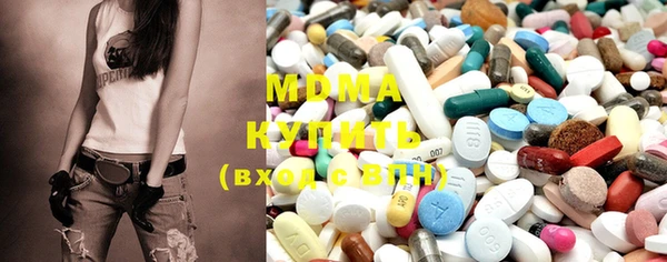 индика Карталы