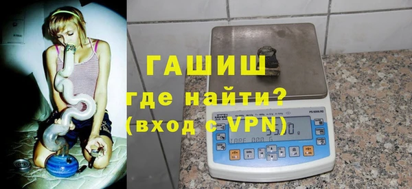 спайс Карпинск