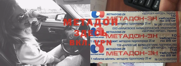дживик Каменногорск