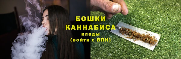 мефедрон мука Каменск-Шахтинский