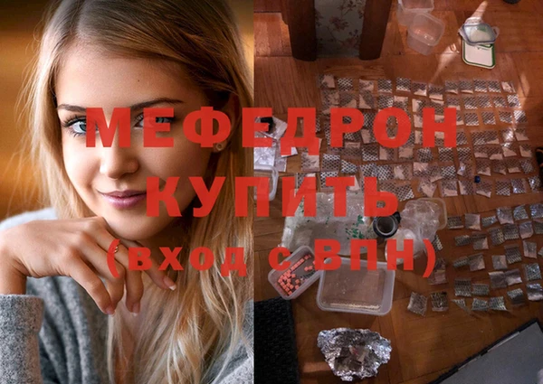 спайс Карпинск