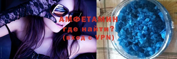 спайс Карпинск