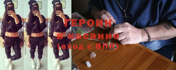 индика Карталы